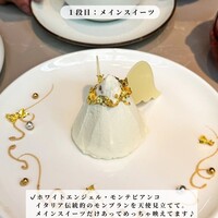 イタリアンレストラン LOKAL HOUSE (voco大阪セントラル) - 