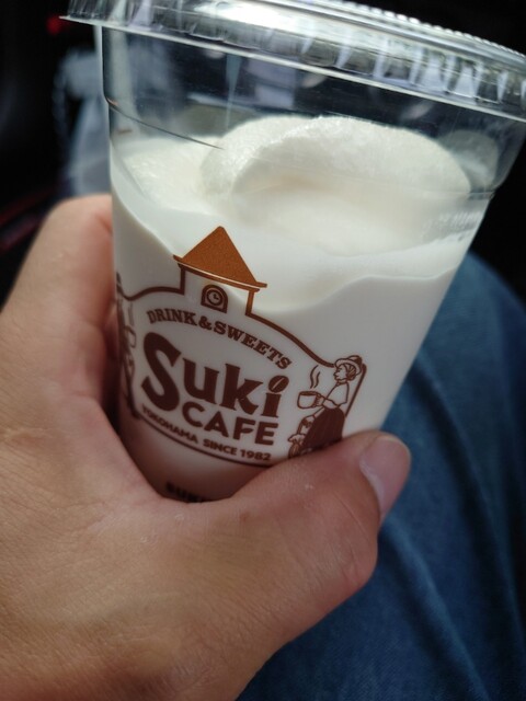 すき家 八戸北店 - 本八戸（牛丼）の写真