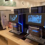 ジャストイン - 