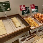 ジャストイン - 