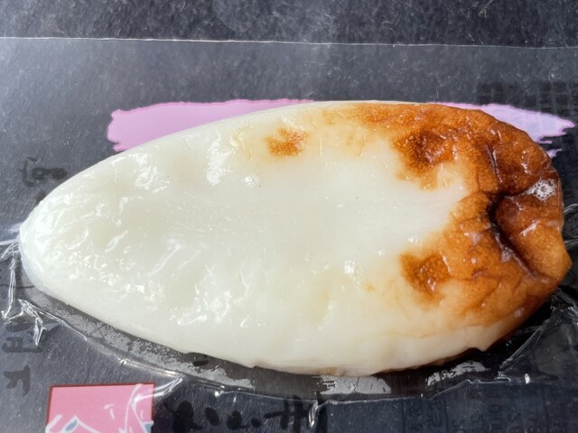 ささ圭 かわまちてらす閖上店 - 美田園（その他）の写真