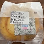 クラブハリエ - 