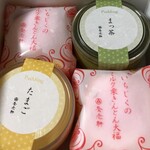 おりじなる大福 御菓子処 養老軒 - 