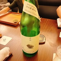 日本料理 晴山 - 
