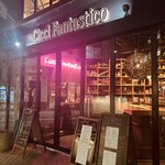 Trattoria Cicci Fantastico - 入口