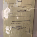 ポルトブラン - 