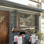 ビストロ ティアボ - 