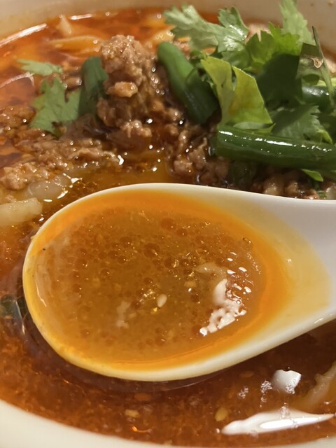 Toshomen no Osama Chayaba Cho Ten photo 5