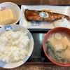 酒膳茶屋 FFクラブ