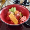 大熱海国際ゴルフクラブ レストラン - まぐろ丼
