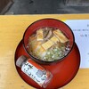 木偶の坊 - 料理写真: