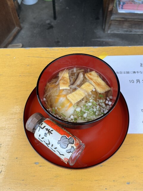 木偶の坊（噂のひっつみ） &ndash; 仙北町の本格麺料理店 | ラーメン・朝食