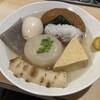 はな家 - 