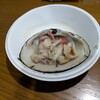ぷらっと食堂