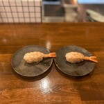 富岡一丁目の夕陽 - 