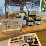 6PEACE PIZZA - レジ横❗️