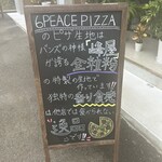 6PEACE PIZZA - 店前看板❗️