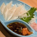 たる屋 - 