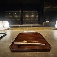 京都和久傳 - 