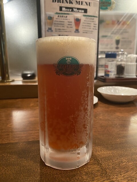 大雪地ビール館