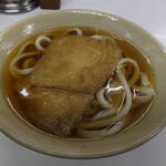 こんぴらさん - 