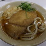 こんぴらさん - 