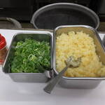 こんぴらさん - 