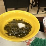 有馬グランドホテル - 