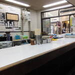 こんぴらさん - 