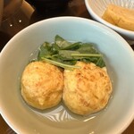 有馬グランドホテル - 