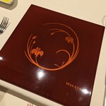 Wakana ～和奏～ - 