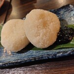 ひろ茂 - 