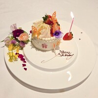 Wakana ～和奏～ - 