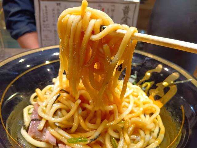 大阪極上油そば 黄金流 - 十三/油そば・まぜそば | 食べログ