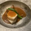 きたはま 雅楽 - 
