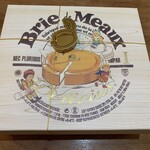 デリチュース  - 