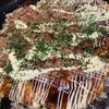 お好み焼き てな - 