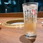 Yakiniku Azasu Ginza