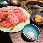 Yakiniku Azasu Ginza