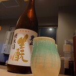 和酒bar シンメ - 