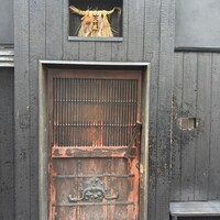 鳥匠 いし井 - 