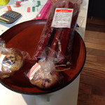 あつんこパン - 