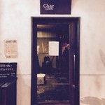 Ghar - 今日はお休み