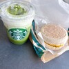スターバックスコーヒー  - 
