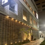 くずし 之助 - ダイナミックで粋なお店構え