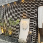 くずし 之助 - 素敵な家紋