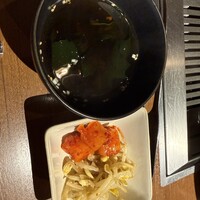 焼肉うしごろ 表参道店 - 