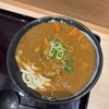はなまるうどん Echika池袋店