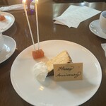 ラ・メゾン・キオイ - バスクチーズケーキ