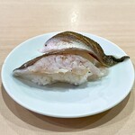 鮨べん天 - 秋のかますの炙り　275円